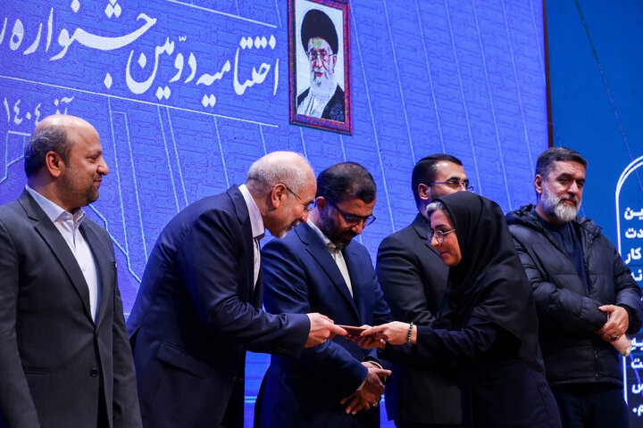 اختتامیه دومین جشنواره رسانه‌ای بهارستان با حضور دکتر قالیباف