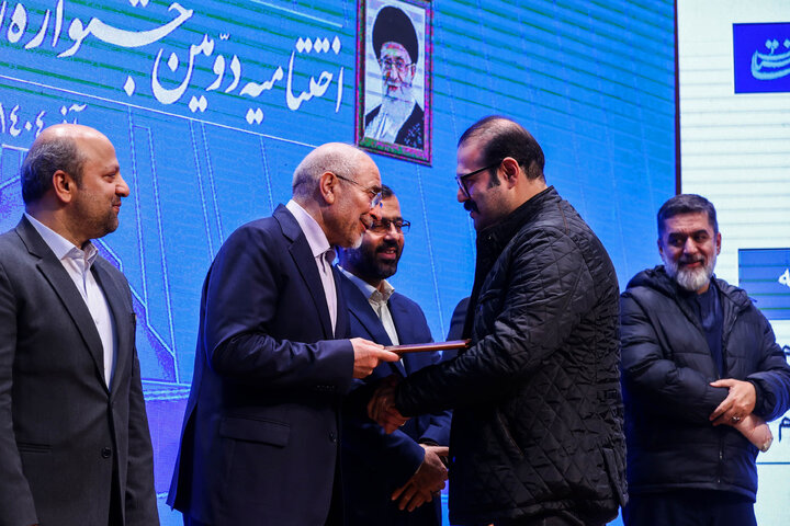 اختتامیه دومین جشنواره رسانه‌ای بهارستان با حضور دکتر قالیباف