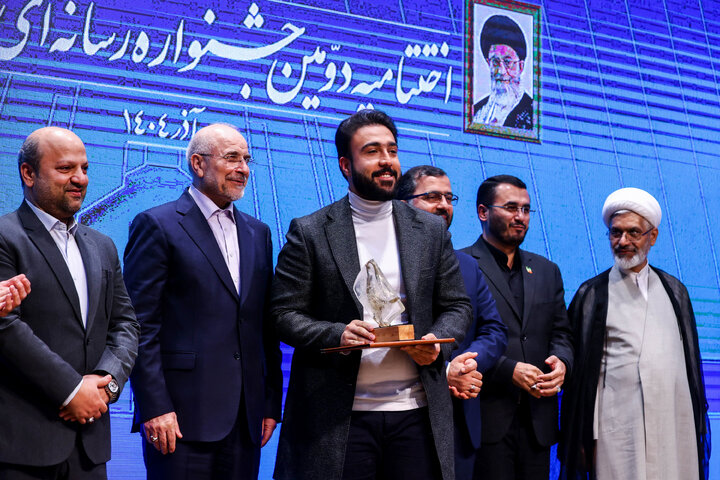 اختتامیه دومین جشنواره رسانه‌ای بهارستان با حضور دکتر قالیباف