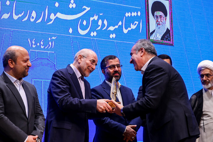 اختتامیه دومین جشنواره رسانه‌ای بهارستان با حضور دکتر قالیباف