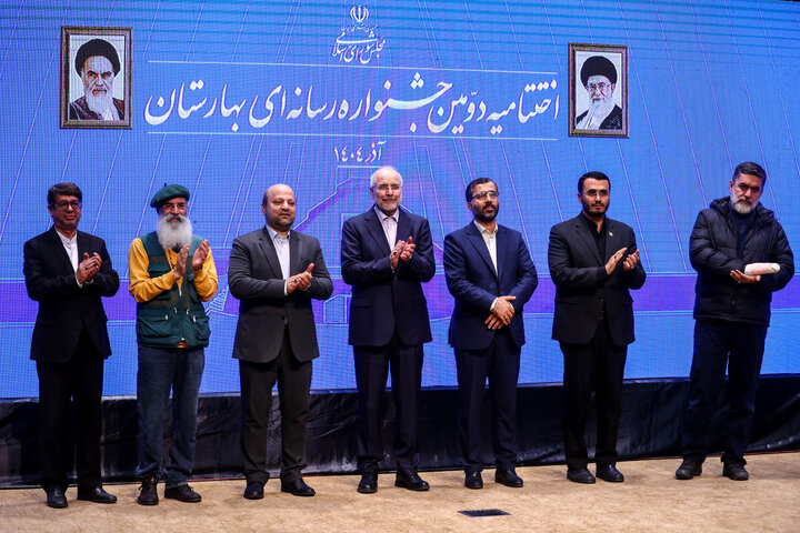 اختتامیه دومین جشنواره رسانه‌ای بهارستان با حضور دکتر قالیباف