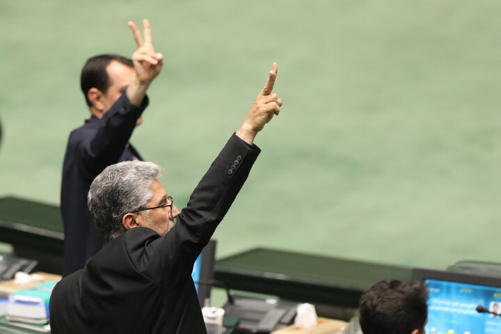 نشست علنی چهارشنبه 12 آذرماه مجلس شورای اسلامی