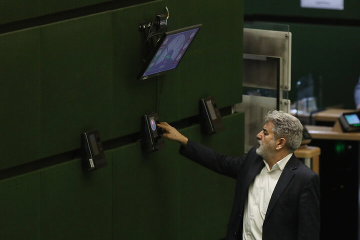 نشست علنی چهارشنبه 12 آذرماه مجلس شورای اسلامی