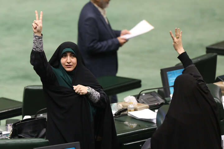 نشست علنی چهارشنبه 12 آذرماه مجلس شورای اسلامی