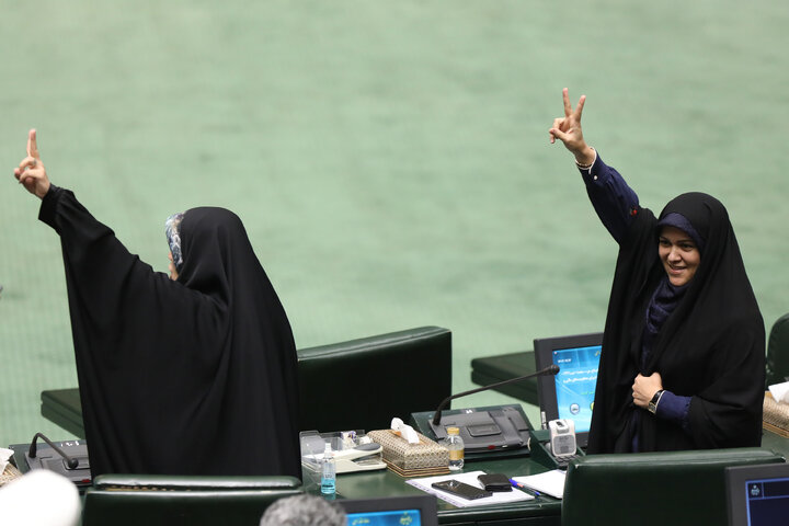 نشست علنی چهارشنبه 12 آذرماه مجلس شورای اسلامی