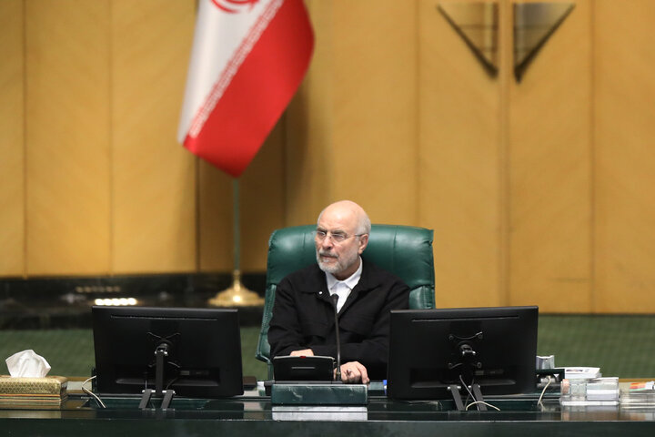 نشست علنی چهارشنبه 12 آذرماه مجلس شورای اسلامی