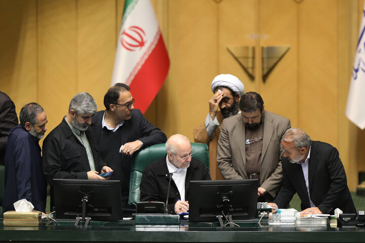 نشست علنی چهارشنبه 12 آذرماه مجلس شورای اسلامی