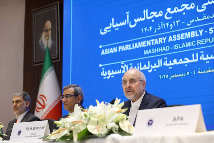 آسیا به بازیگری تعیین‌کننده در عرصه جهانی تبدیل شده است