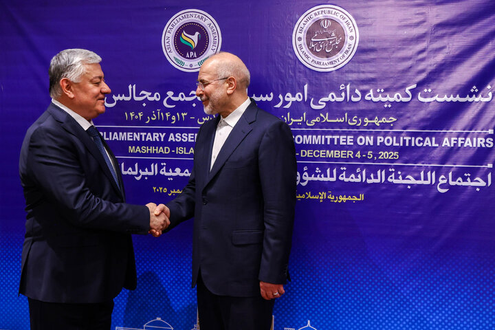 دیدار رؤسای هیئت‌های شرکت‌کننده در نشست مجمع مجالس آسیایی (APA) با دکتر قالیباف - مشهد