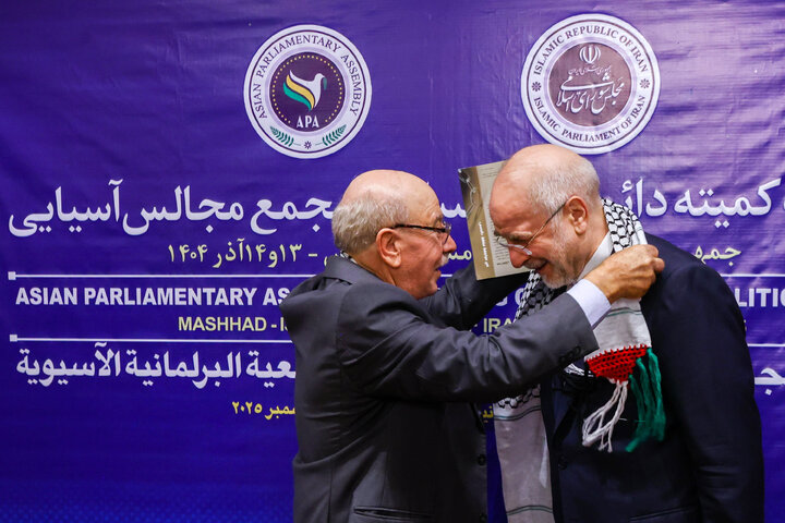 دیدار رؤسای هیئت‌های شرکت‌کننده در نشست مجمع مجالس آسیایی (APA) با دکتر قالیباف - مشهد