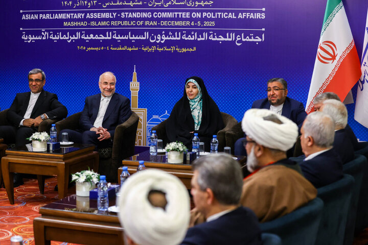 دیدار رؤسای هیئت‌های شرکت‌کننده در نشست مجمع مجالس آسیایی (APA) با دکتر قالیباف - مشهد