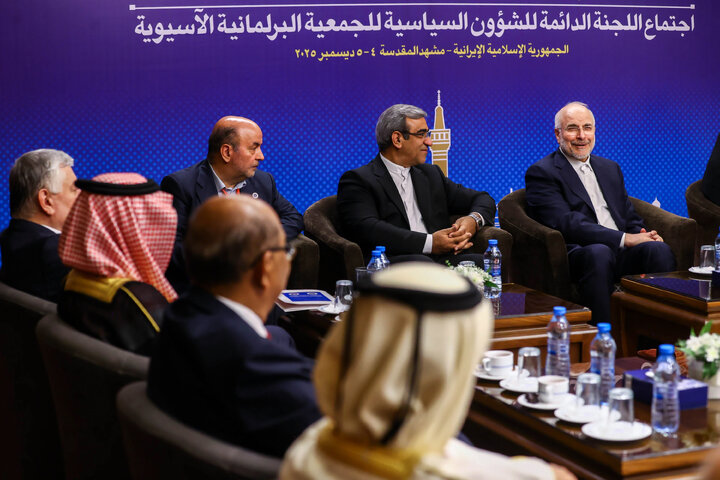 دیدار رؤسای هیئت‌های شرکت‌کننده در نشست مجمع مجالس آسیایی (APA) با دکتر قالیباف - مشهد