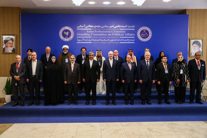 افتتاحیه نشست کمیته دائمی امور سیاسی مجمع مجالس آسیایی (APA) در مشهد مقدس - 1