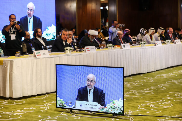 افتتاحیه نشست کمیته دائمی امور سیاسی مجمع مجالس آسیایی (APA) در مشهد مقدس - 1