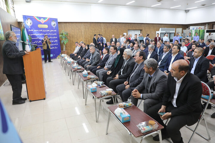 بازدید اعضای فراکسیون نظارت بر صنعت نفت از شرکت پژوهش و فناوری ماهشهر و حضور در نشست این شرکت