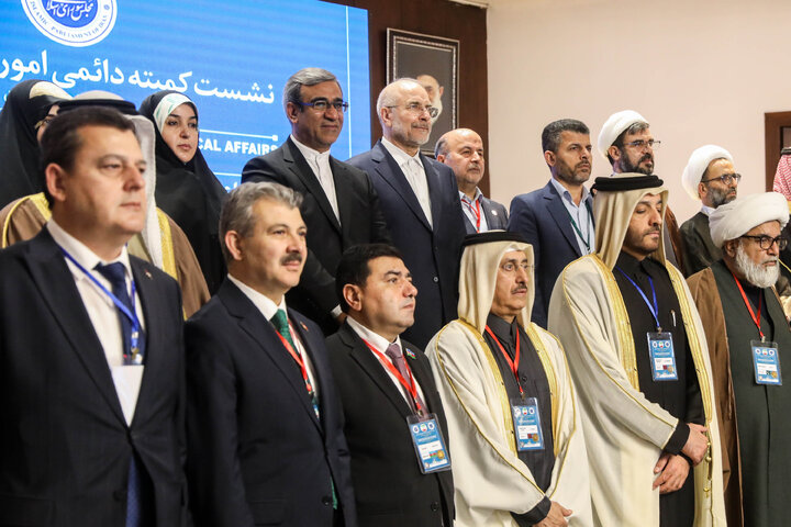 افتتاحیه نشست کمیته دائمی امور سیاسی مجمع مجالس آسیایی (APA) در مشهد مقدس - 2