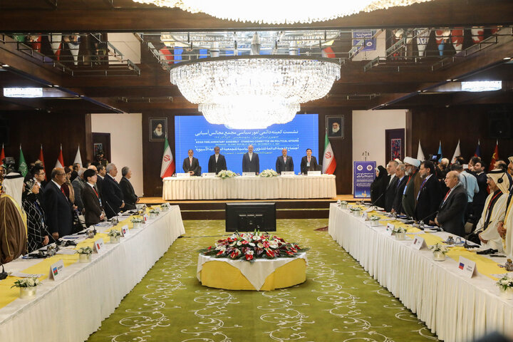 افتتاحیه نشست کمیته دائمی امور سیاسی مجمع مجالس آسیایی (APA) در مشهد مقدس - 2