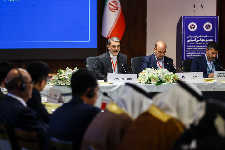 نشست کمیته فلسطین مجمع مجالس آسیایی(APA) - مشهد مقدس