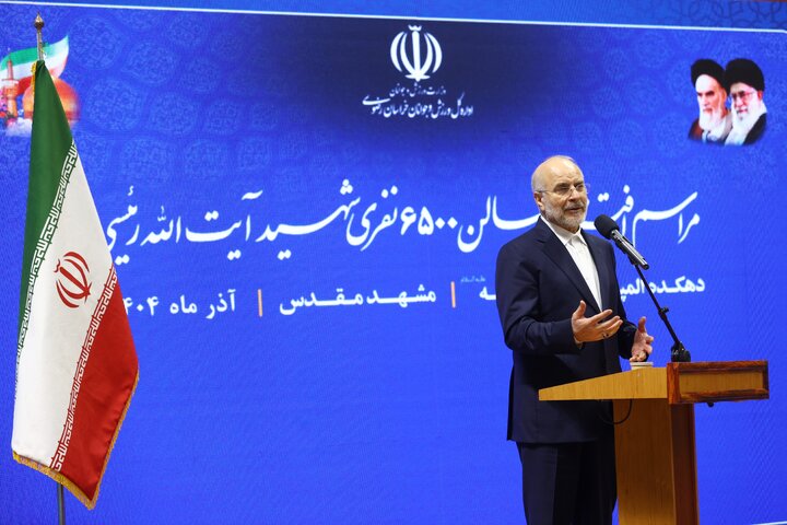 ورزش، انسجام اجتماعی را نهادینه می‌کند