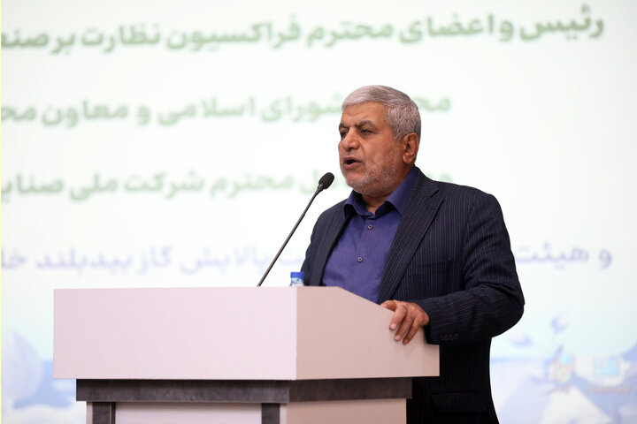 نشست اعضای فراکسیون نظارت بر صنعت نفت، گاز و پتروشیمی مجلس با مدیران شرکت پالایش بیدبلند خلیج‌فارس