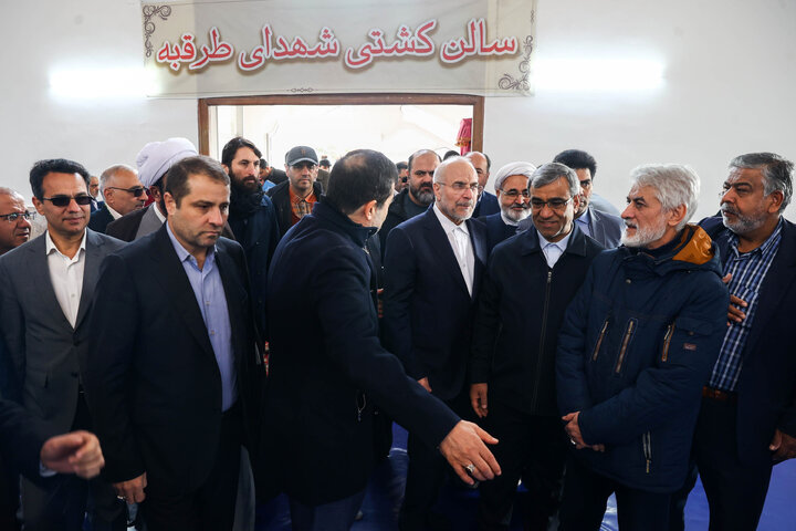 آیین افتتاح خانه کشتی شهدای طرقبه با حضور دکتر قالیباف - مشهد مقدس