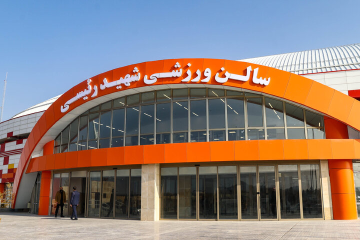 مراسم افتتاحیه سالن ورزشی 6500 نفری شهید رئیسی با حضور دکتر قالیباف - مشهد مقدس