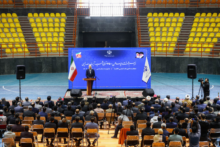 مراسم افتتاحیه سالن ورزشی 6500 نفری شهید رئیسی با حضور دکتر قالیباف - مشهد مقدس