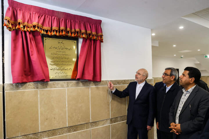 مراسم افتتاحیه سالن ورزشی 6500 نفری شهید رئیسی با حضور دکتر قالیباف - مشهد مقدس