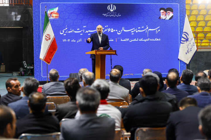 مراسم افتتاحیه سالن ورزشی 6500 نفری شهید رئیسی با حضور دکتر قالیباف - مشهد مقدس