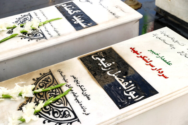 مراسم بزرگداشت روز دانشجو در دانشگاه فردوسی مشهد با حضور دکتر قالیباف