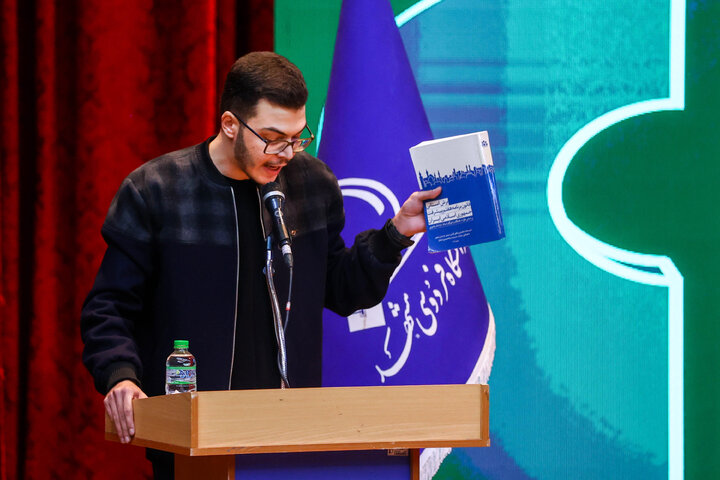 مراسم بزرگداشت روز دانشجو در دانشگاه فردوسی مشهد با حضور دکتر قالیباف