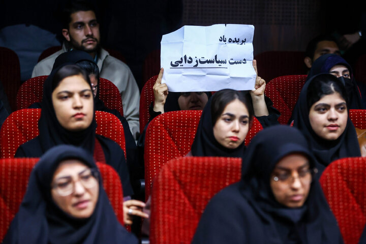 مراسم بزرگداشت روز دانشجو در دانشگاه فردوسی مشهد با حضور دکتر قالیباف