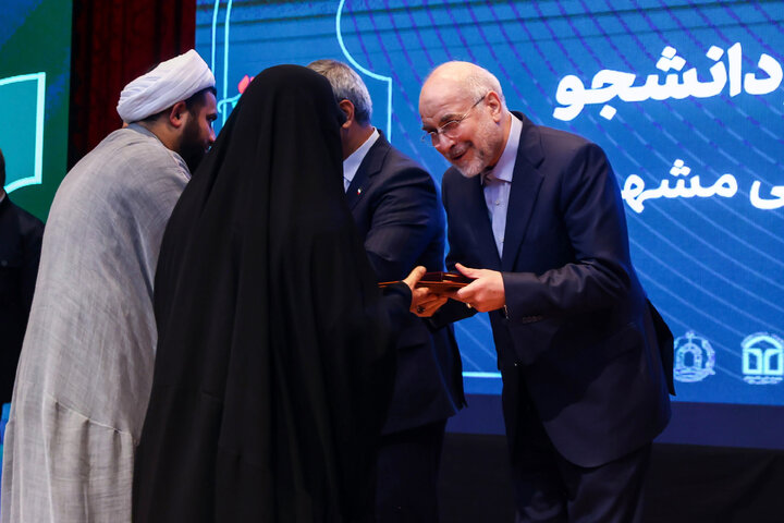 مراسم بزرگداشت روز دانشجو در دانشگاه فردوسی مشهد با حضور دکتر قالیباف