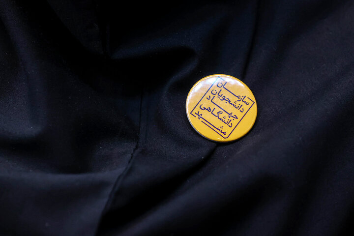 مراسم بزرگداشت روز دانشجو در دانشگاه فردوسی مشهد با حضور دکتر قالیباف