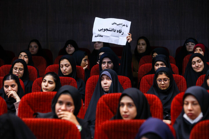 مراسم بزرگداشت روز دانشجو در دانشگاه فردوسی مشهد با حضور دکتر قالیباف