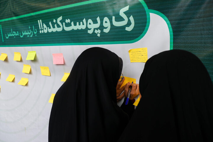 مراسم بزرگداشت روز دانشجو در دانشگاه فردوسی مشهد با حضور دکتر قالیباف