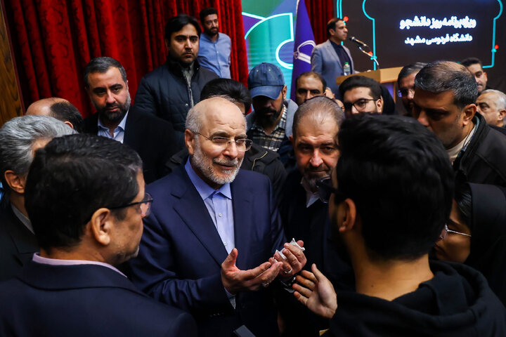 مراسم بزرگداشت روز دانشجو در دانشگاه فردوسی مشهد با حضور دکتر قالیباف