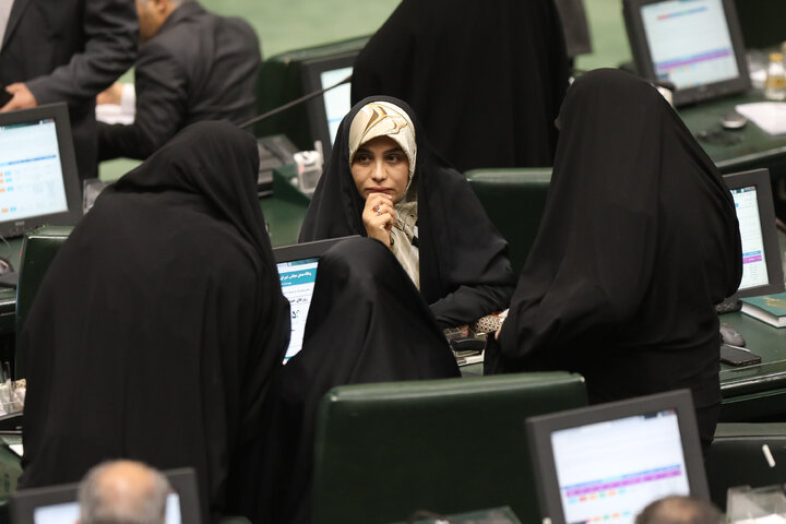 نشست علنی یکشنبه 16 آذرماه مجلس شورای اسلامی