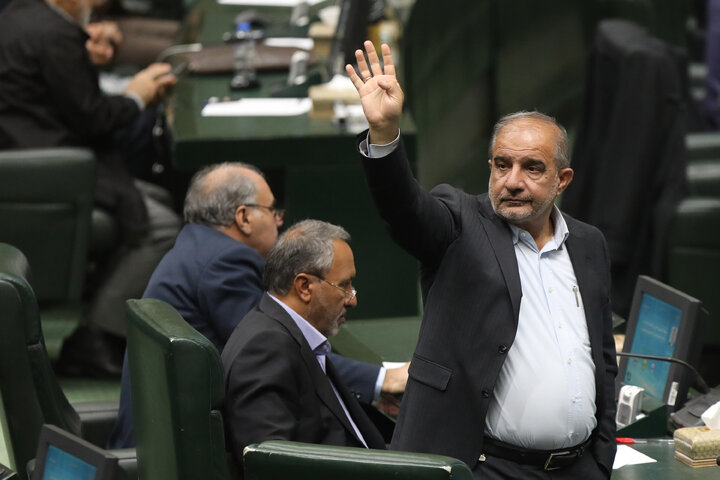 نشست علنی یکشنبه 16 آذرماه مجلس شورای اسلامی