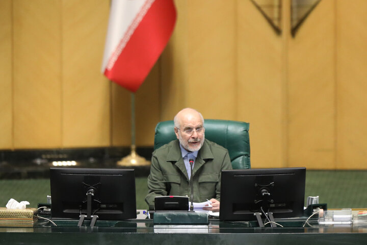 نشست علنی یکشنبه 16 آذرماه مجلس شورای اسلامی