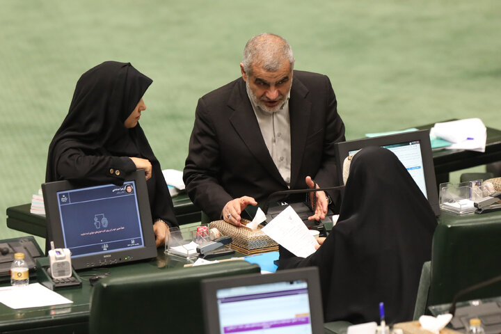 نشست علنی یکشنبه 16 آذرماه مجلس شورای اسلامی