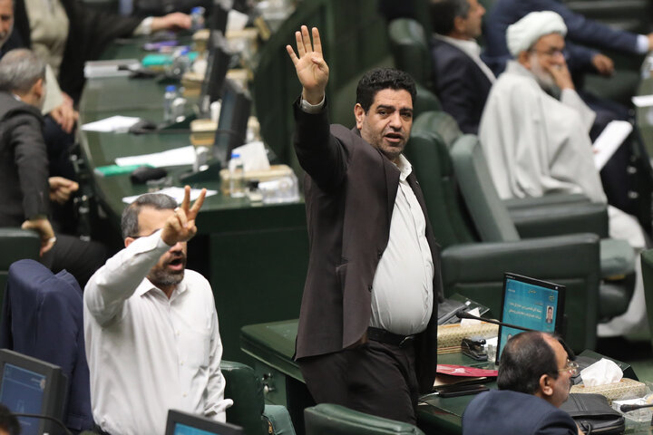 نشست علنی یکشنبه 16 آذرماه مجلس شورای اسلامی