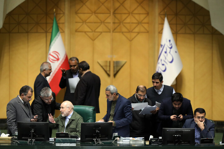 نشست علنی یکشنبه 16 آذرماه مجلس شورای اسلامی