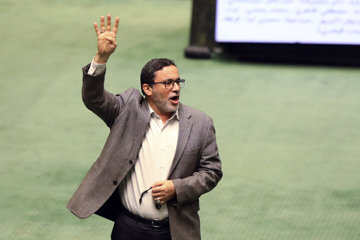 نشست علنی یکشنبه 16 آذرماه مجلس شورای اسلامی