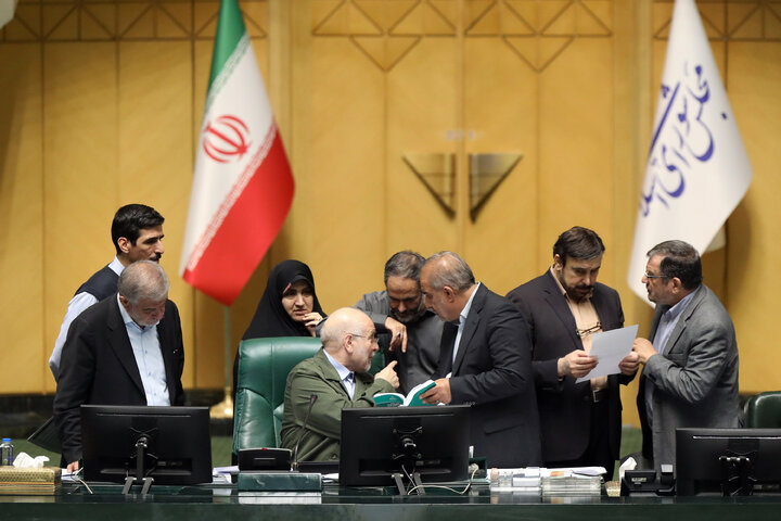 نشست علنی یکشنبه 16 آذرماه مجلس شورای اسلامی