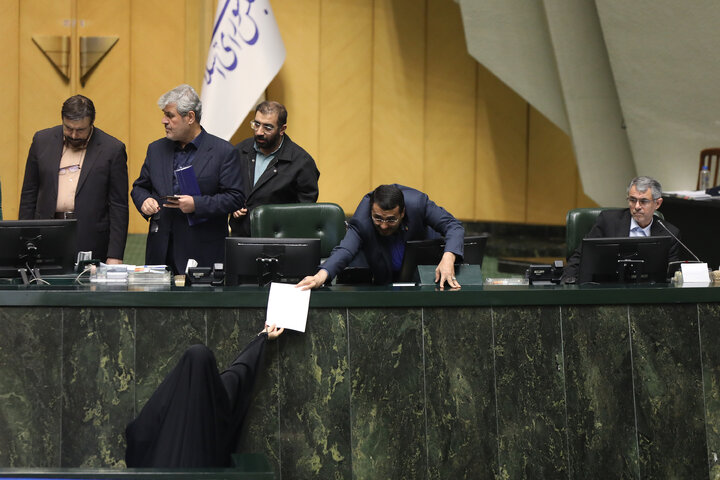 نشست علنی یکشنبه 16 آذرماه مجلس شورای اسلامی