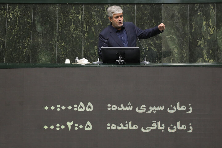 نشست علنی یکشنبه 16 آذرماه مجلس شورای اسلامی