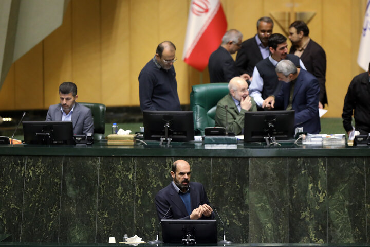 نشست علنی یکشنبه 16 آذرماه مجلس شورای اسلامی