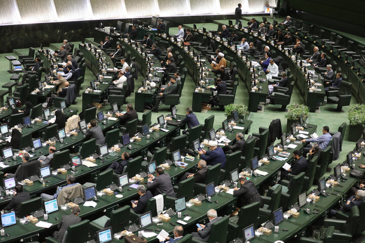 نشست علنی یکشنبه 16 آذرماه مجلس شورای اسلامی