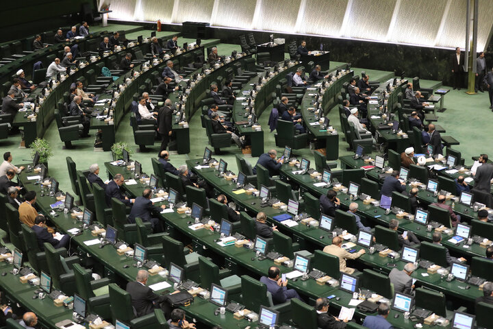 نشست علنی یکشنبه 16 آذرماه مجلس شورای اسلامی